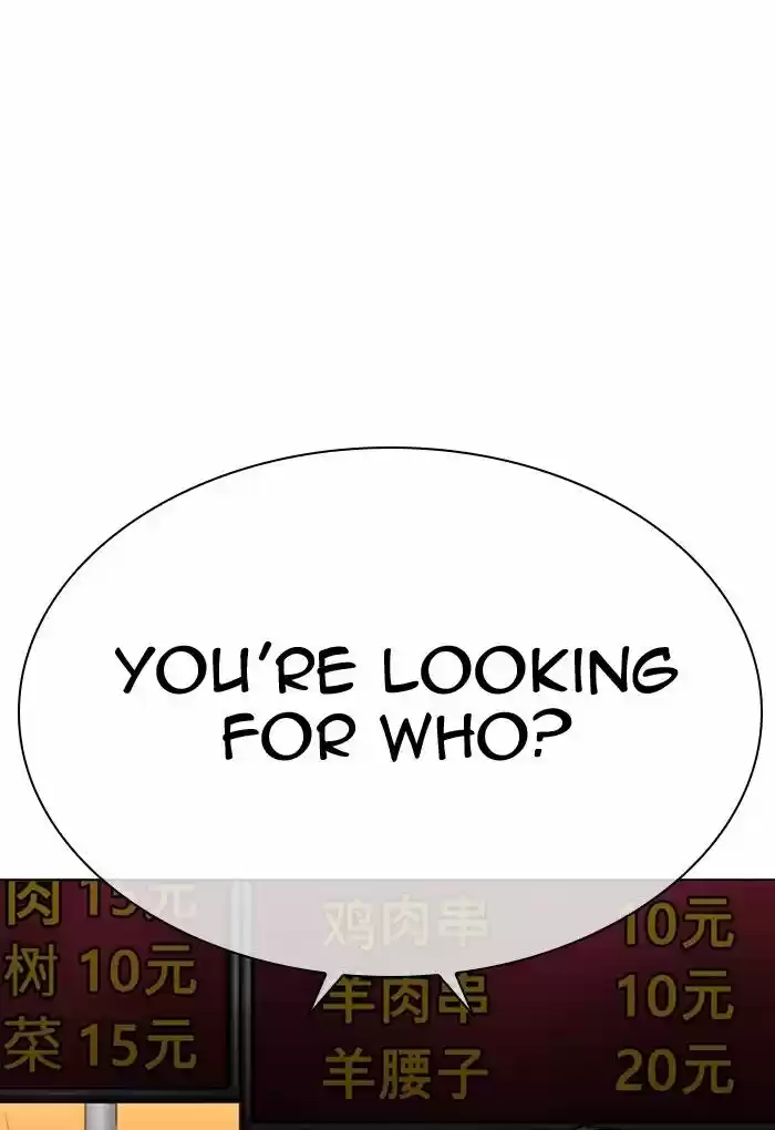 Lookism Ch.299
