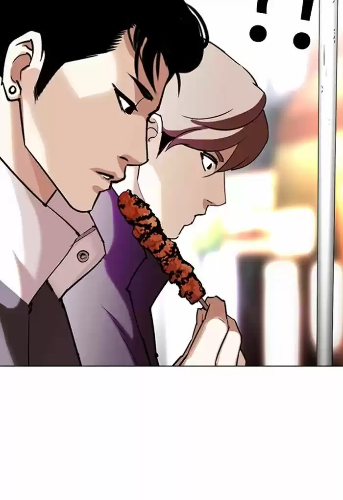 Lookism Ch.299