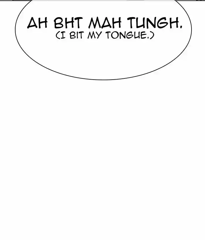 Lookism Ch.301