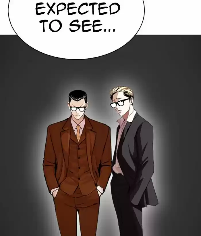 Lookism Ch.301