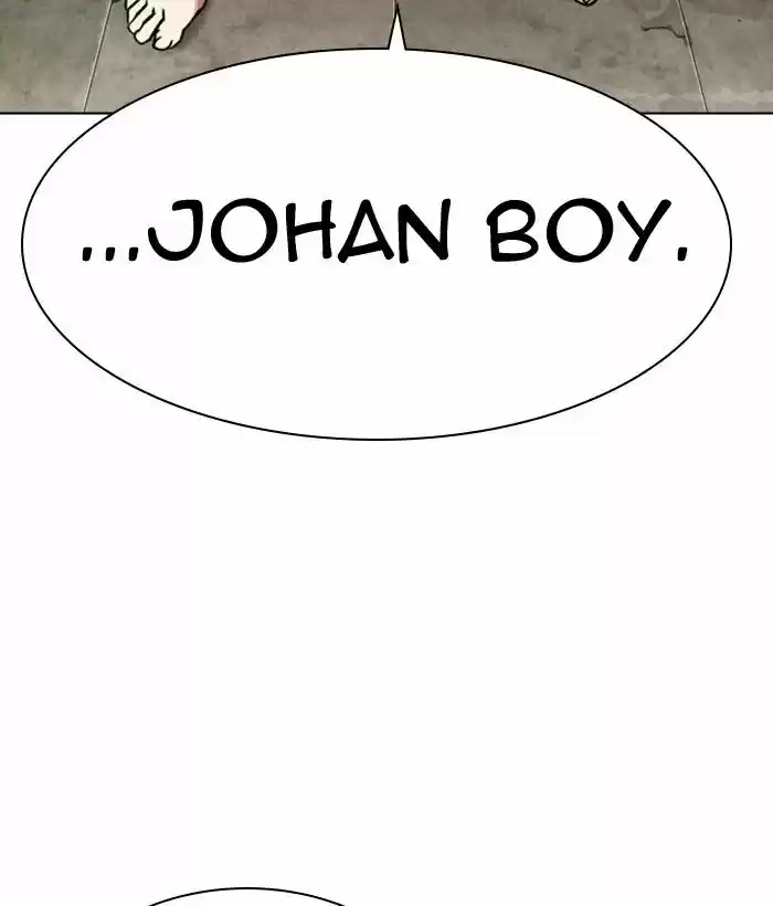 Lookism Ch.301