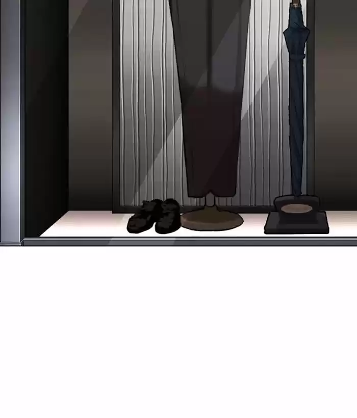 Lookism Ch.301