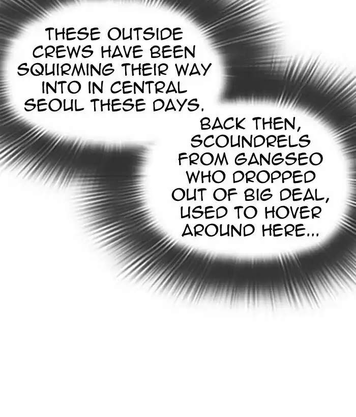 Lookism Ch.301