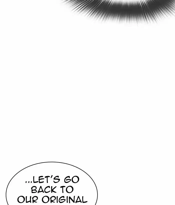 Lookism Ch.301