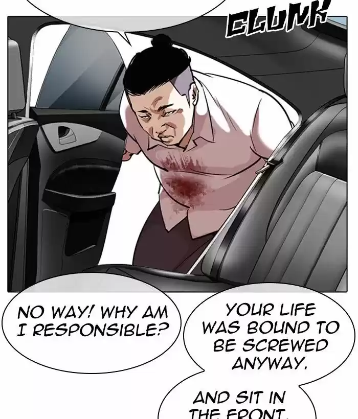 Lookism Ch.301