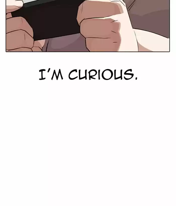 Lookism Ch.301