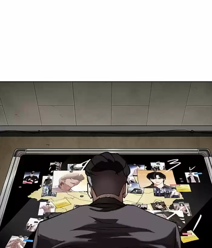 Lookism Ch.301