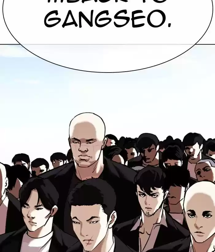 Lookism Ch.301