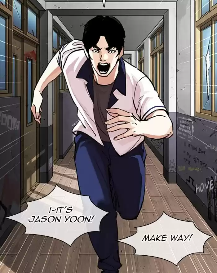 Lookism Ch.302