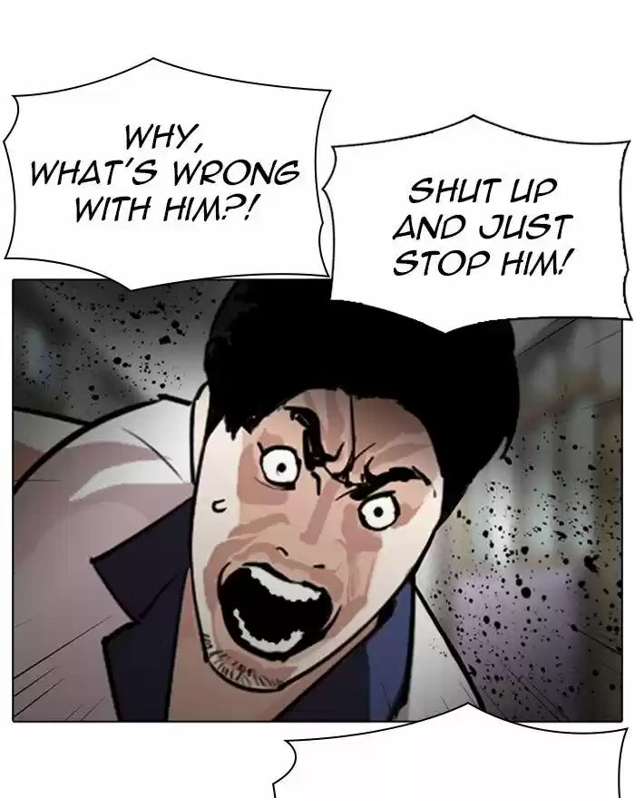 Lookism Ch.302
