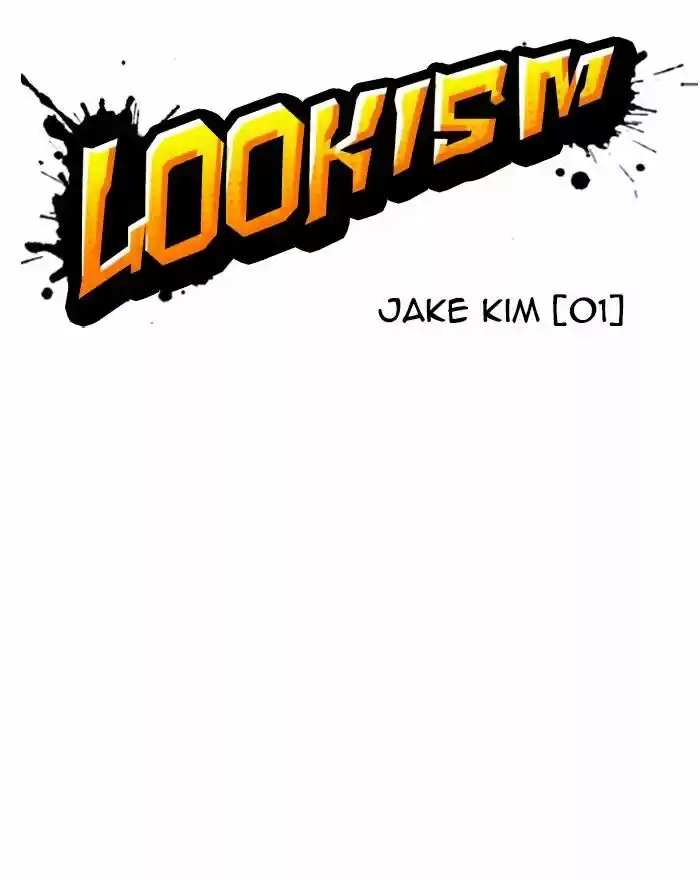 Lookism Ch.302