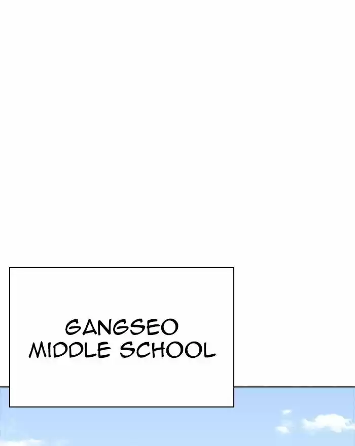 Lookism Ch.302