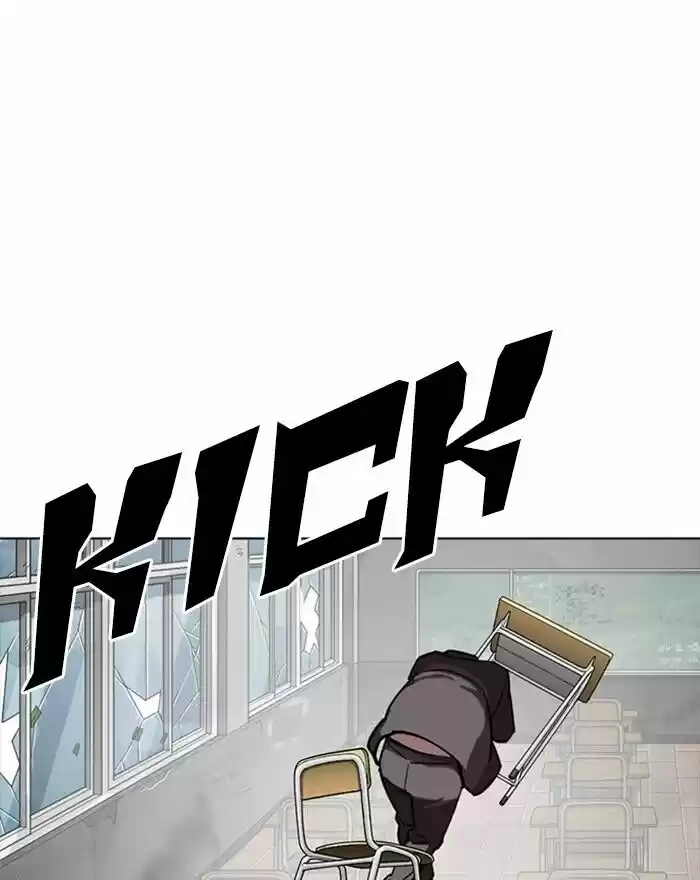 Lookism Ch.302