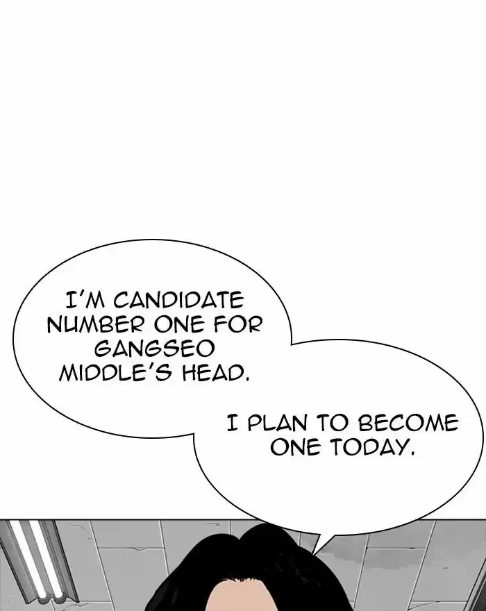 Lookism Ch.302