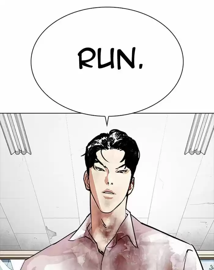 Lookism Ch.302