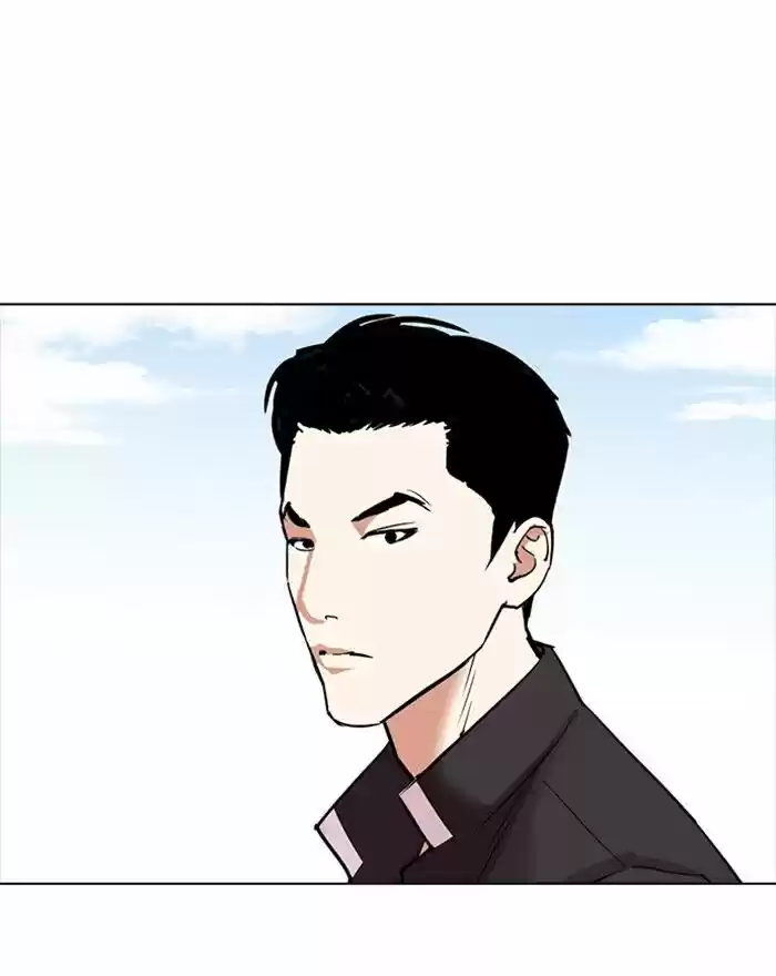Lookism Ch.302
