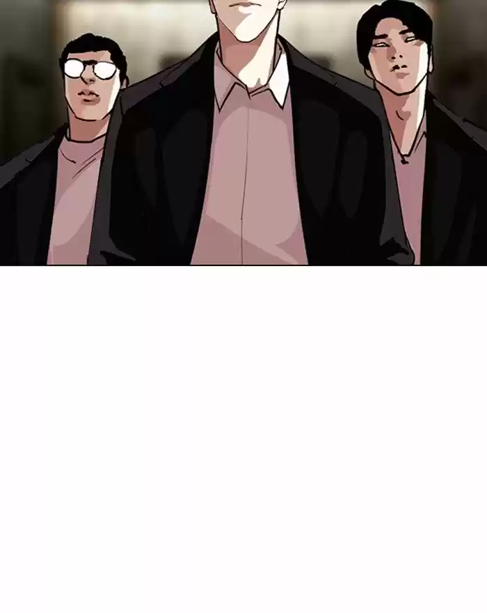 Lookism Ch.303
