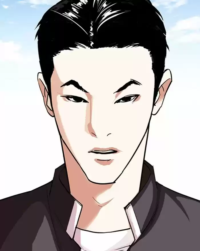 Lookism Ch.303