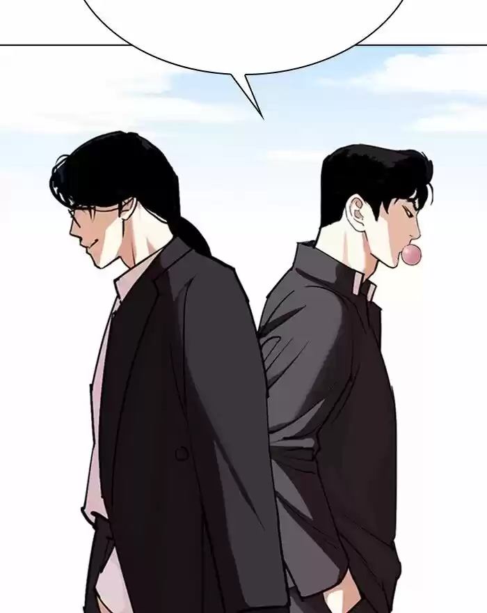 Lookism Ch.303