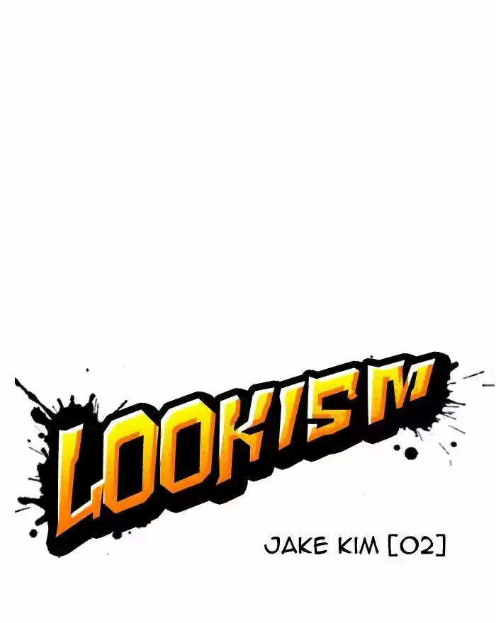 Lookism Ch.303