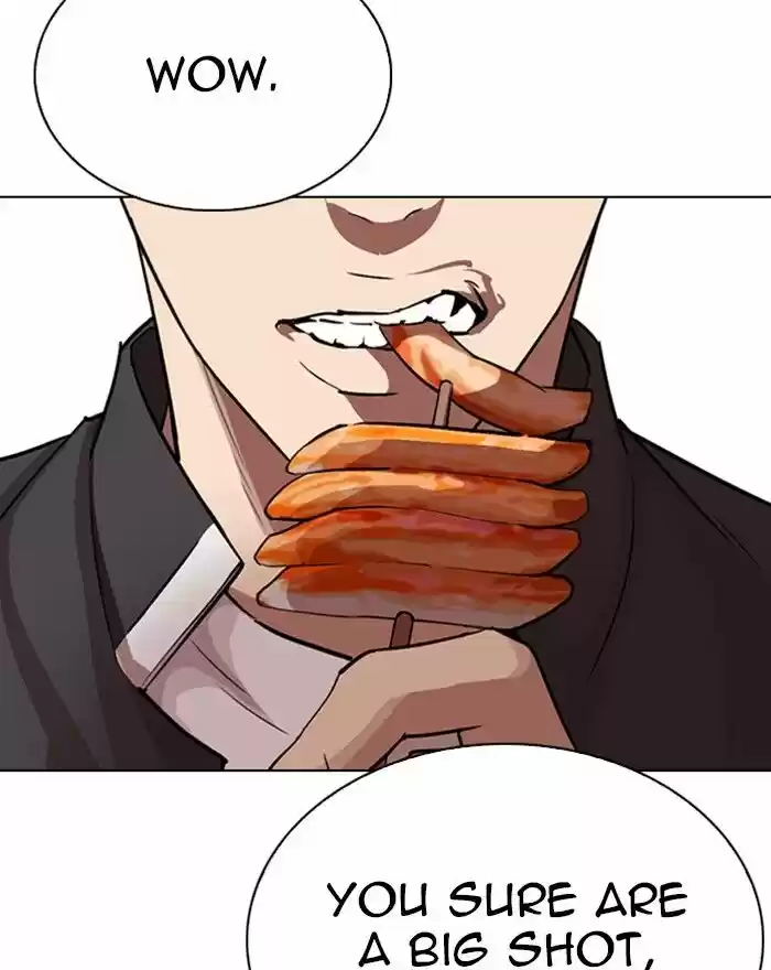 Lookism Ch.303