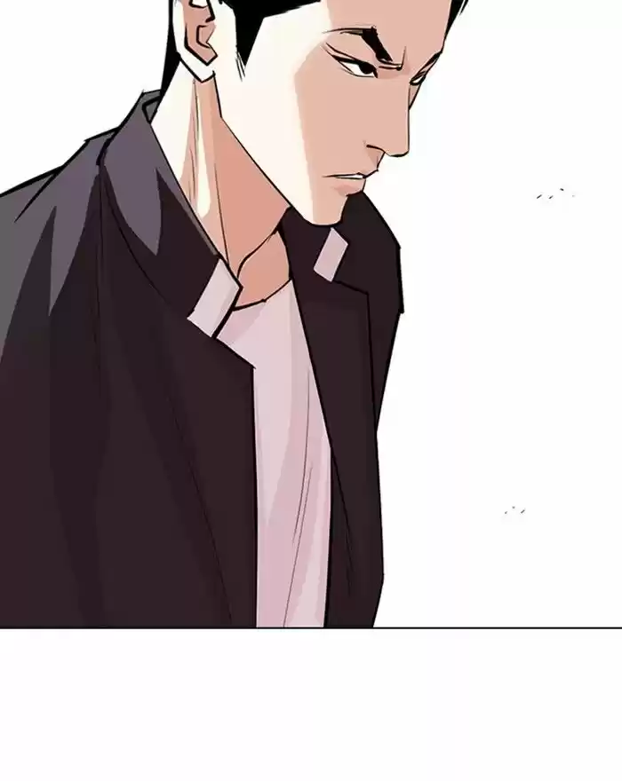 Lookism Ch.303
