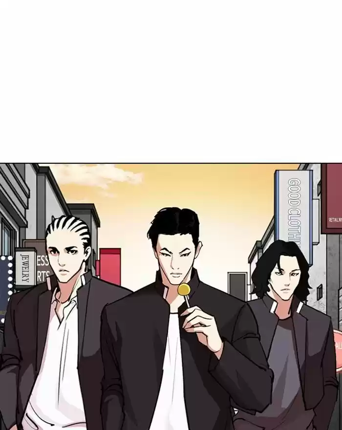 Lookism Ch.303