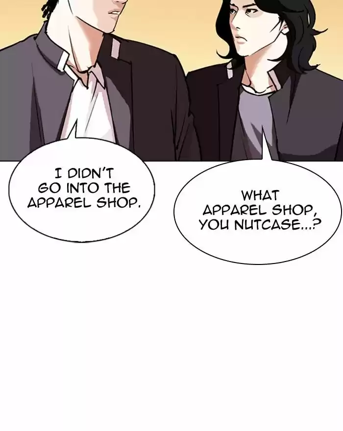 Lookism Ch.303
