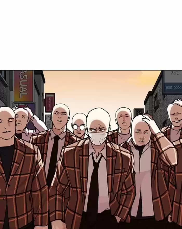 Lookism Ch.303