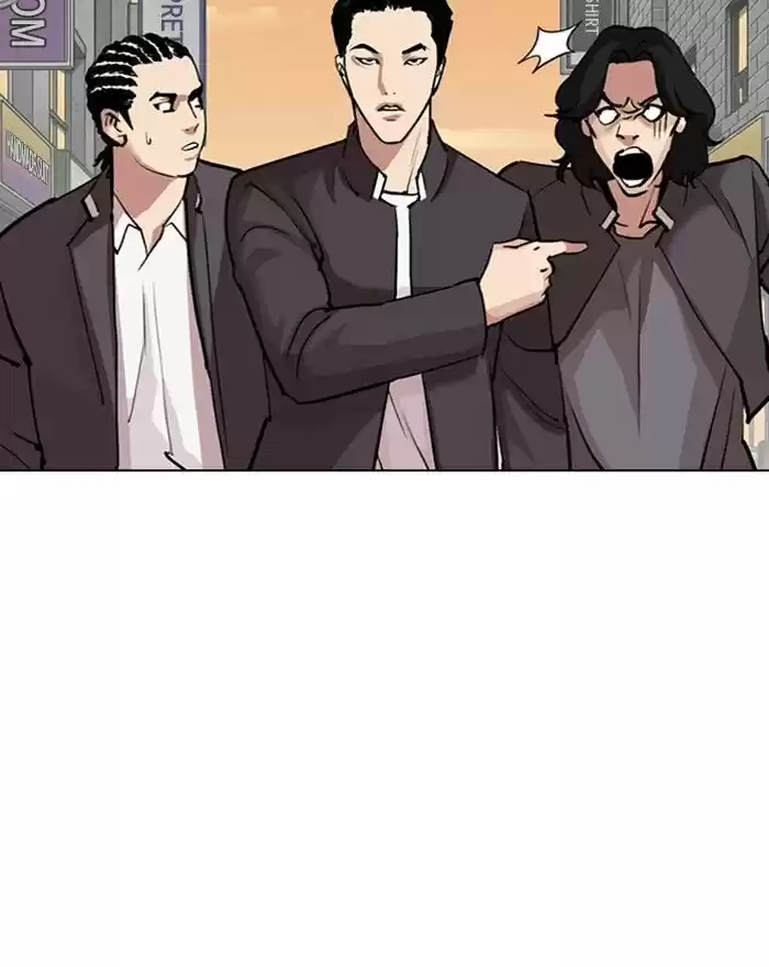 Lookism Ch.303