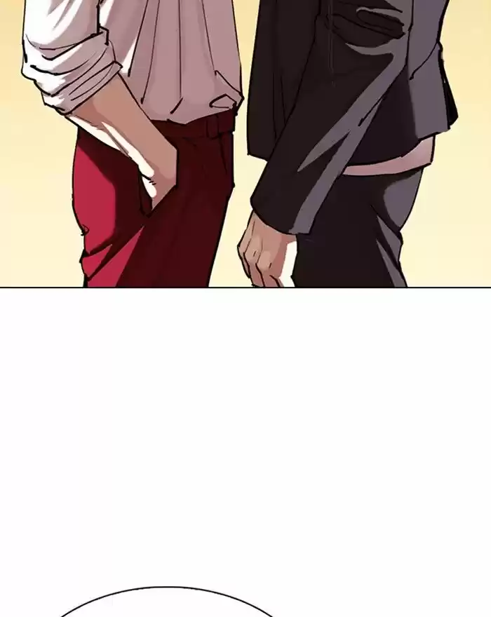 Lookism Ch.303