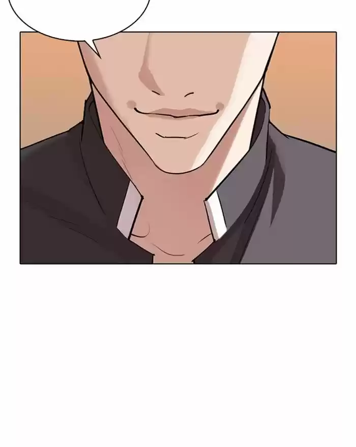 Lookism Ch.303