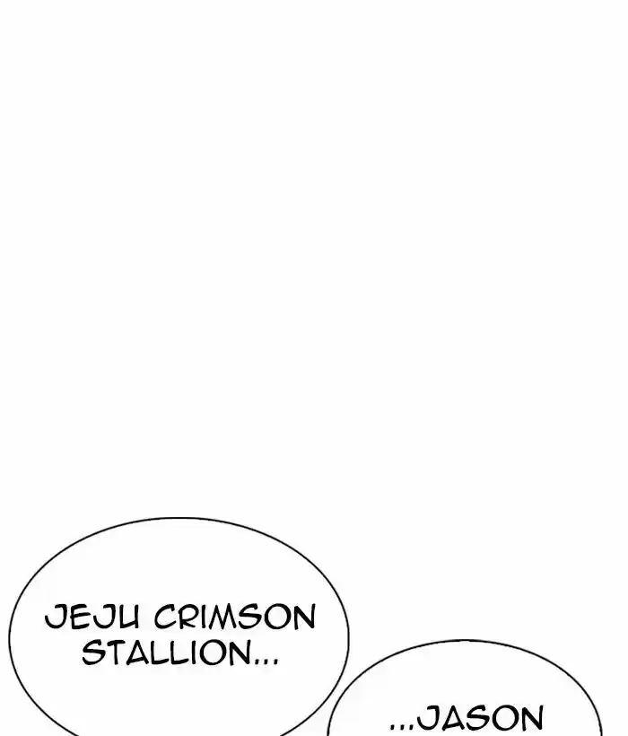 Lookism Ch.304