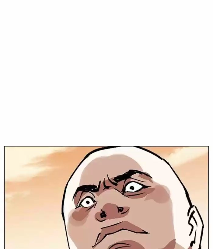 Lookism Ch.304