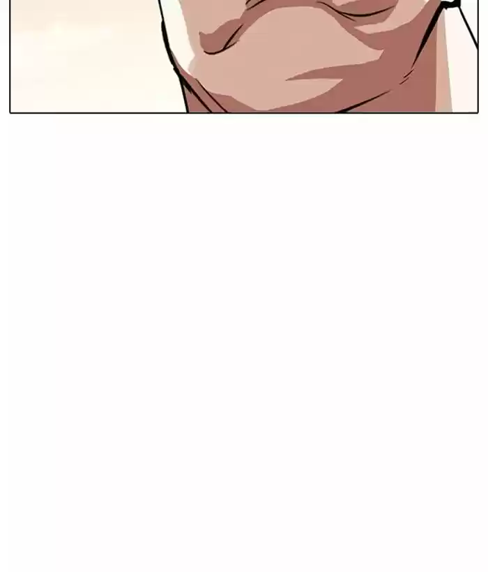 Lookism Ch.304