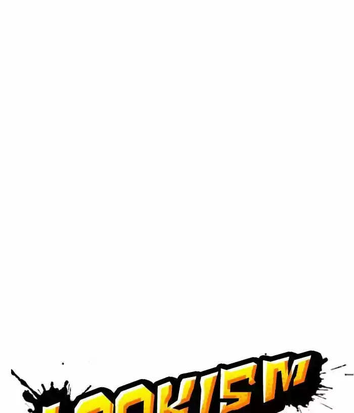 Lookism Ch.305