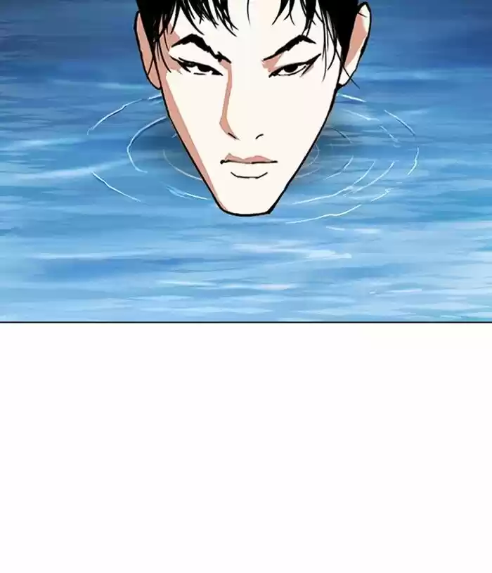 Lookism Ch.305