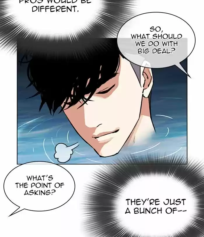 Lookism Ch.305