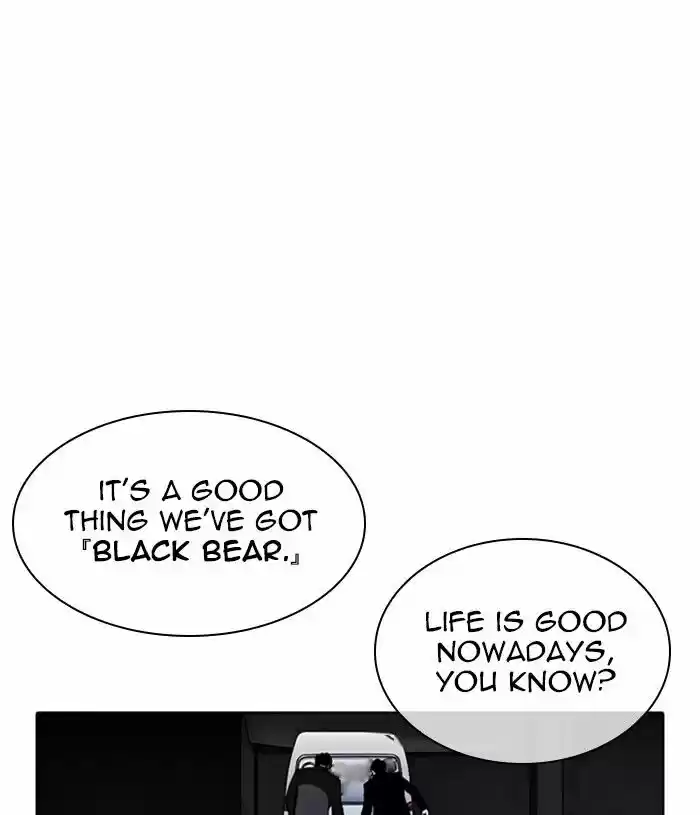 Lookism Ch.305