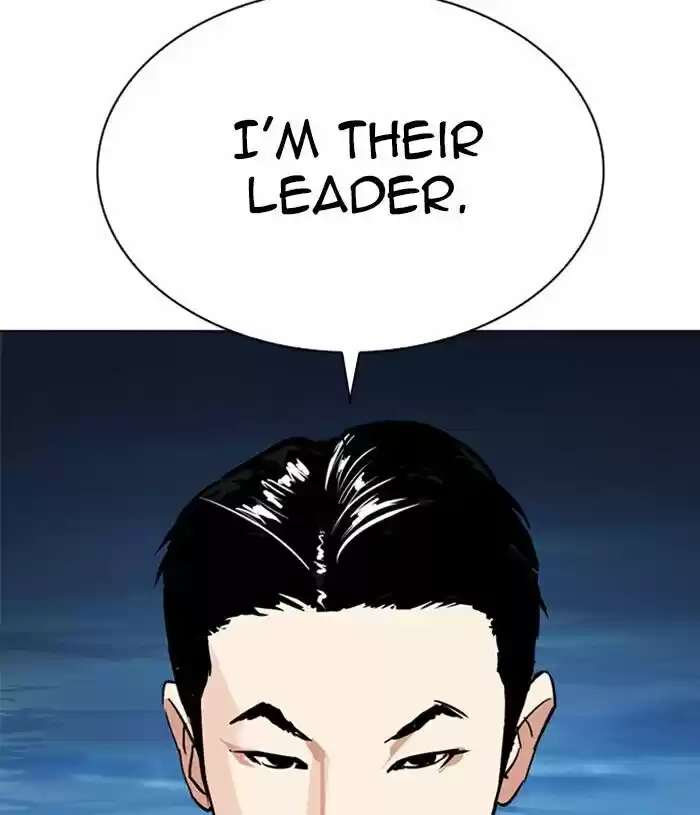 Lookism Ch.305