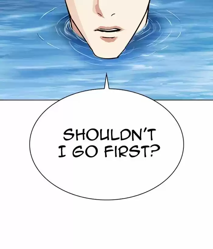 Lookism Ch.305