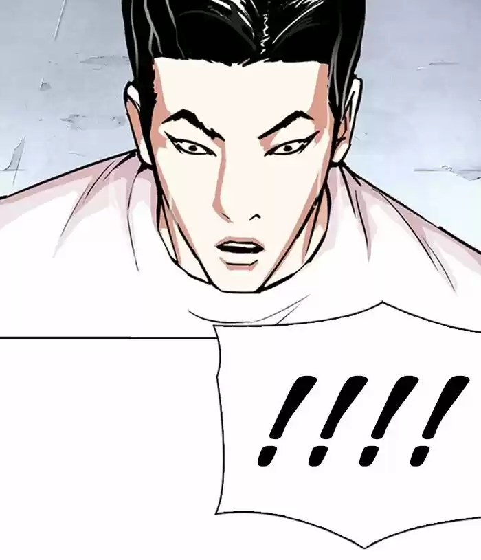 Lookism Ch.305
