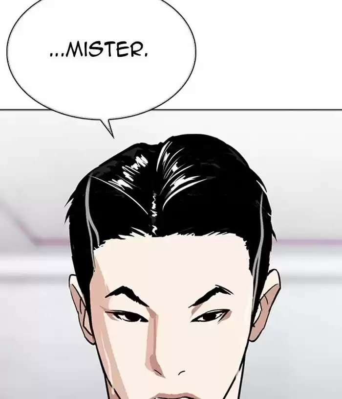 Lookism Ch.305
