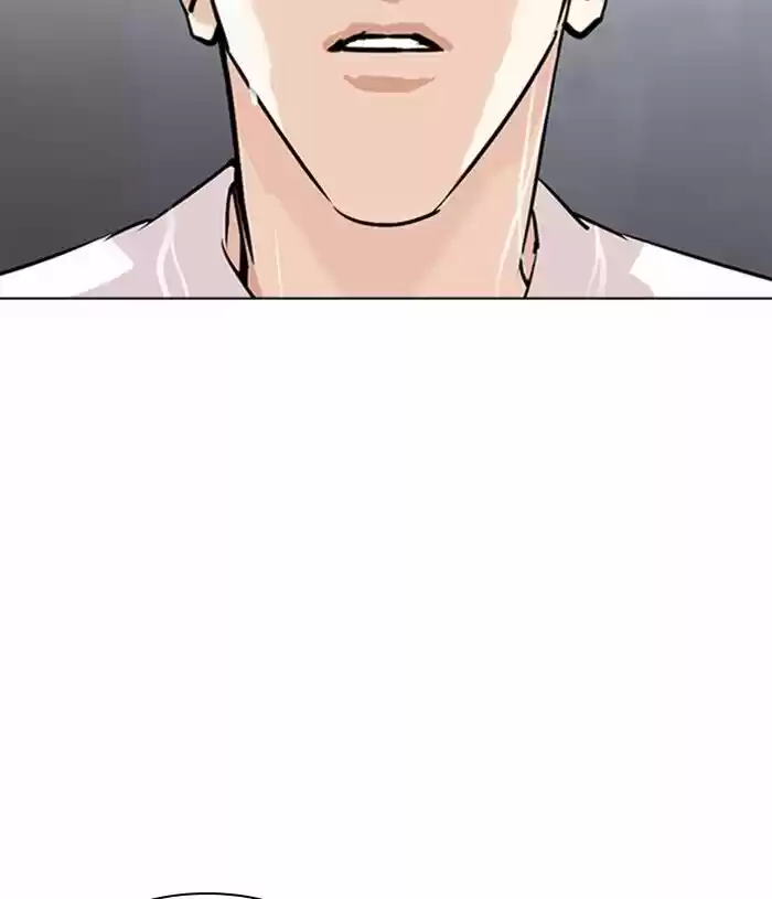 Lookism Ch.305