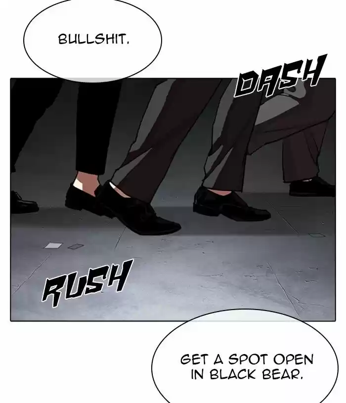 Lookism Ch.305