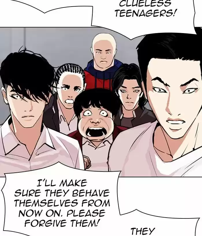 Lookism Ch.306