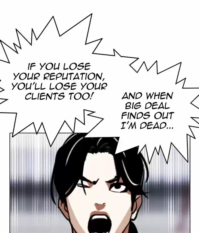 Lookism Ch.306