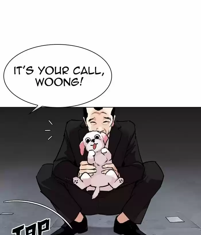 Lookism Ch.306