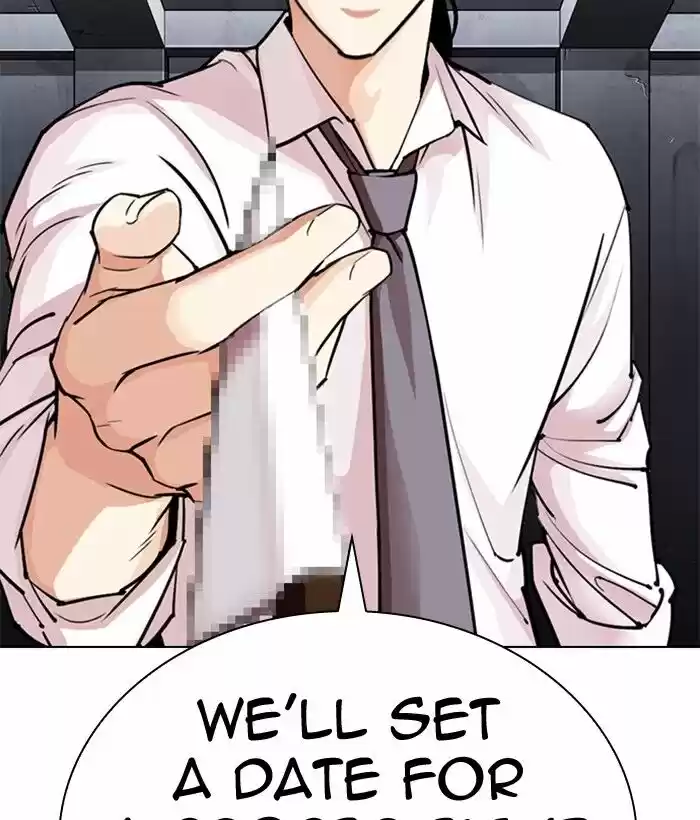 Lookism Ch.306