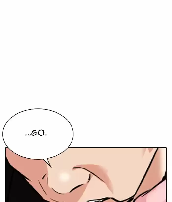 Lookism Ch.306